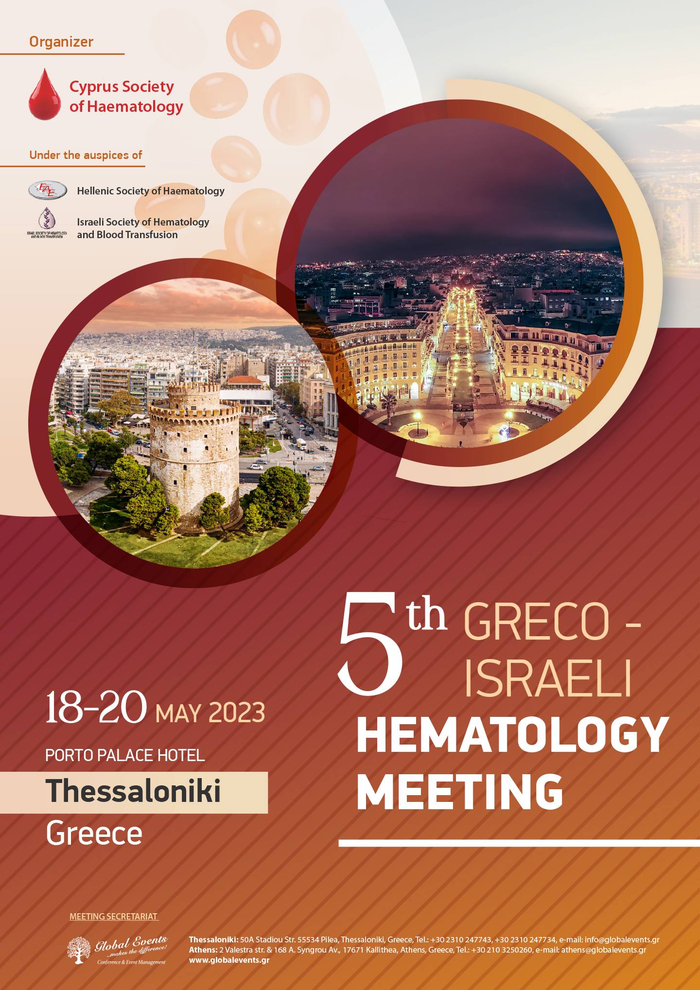5th Greco-Israeli Hematology Meeting