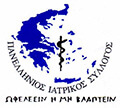 Σχετικά με το ψηφιακό τέλος συναλλαγών